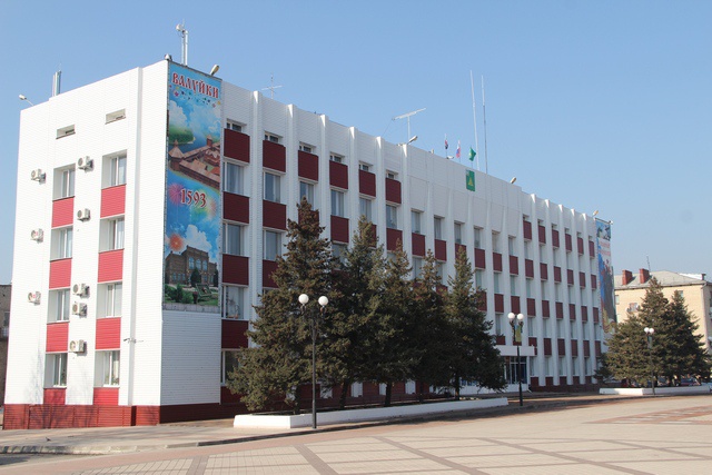 Здание администрации г.Валуйки