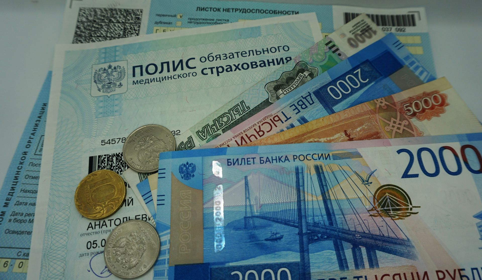 Более 165 тысяч белгородцев получили пособие по временной нетрудоспособности в 2023 году.
