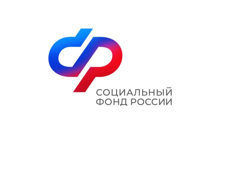 С начала года Отделение СФР по Белгородской области назначило единое пособие родителям более 19 тыс. детей.