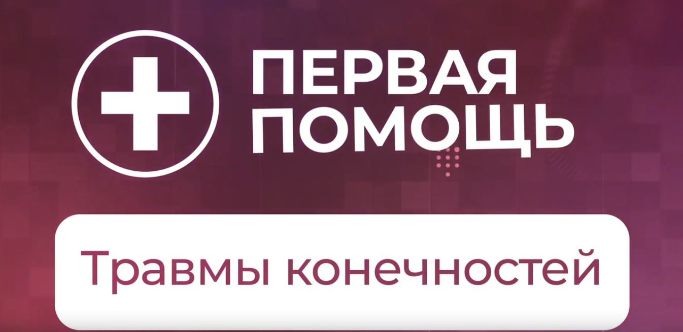 Уважаемые жителе Валуйского городского округа!.