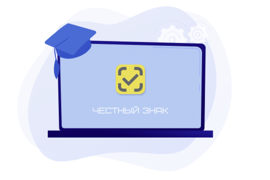 Вниманию валуйчан!.
