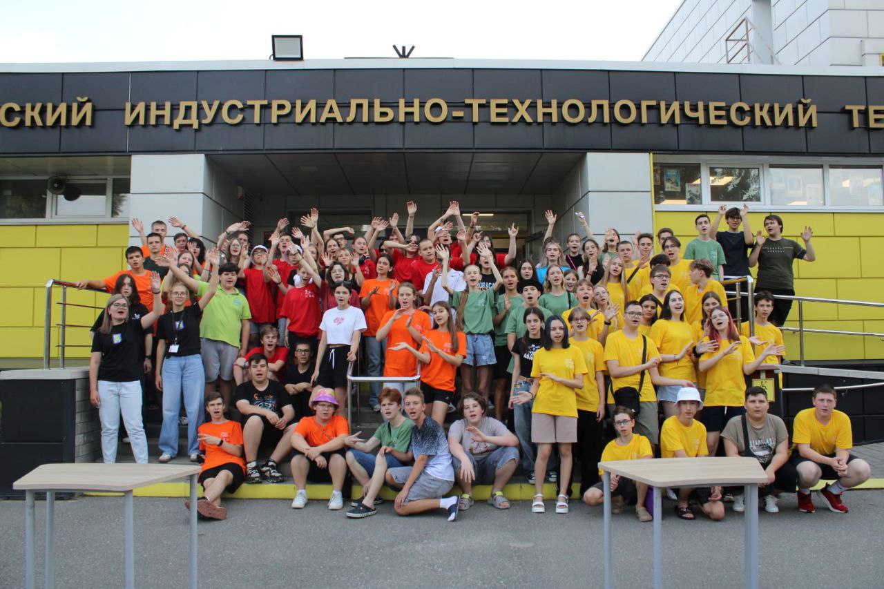 В Старом Осколе завершился пятый юбилейный сезон Летней ИТ-школы.