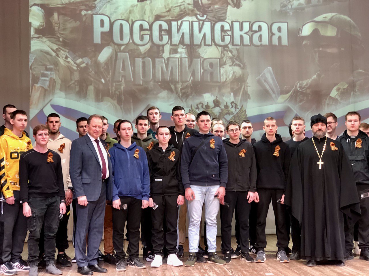 В Валуйском муниципальном округе состоялось торжественное мероприятие, посвящённое Дню призывника весны 2025 года.