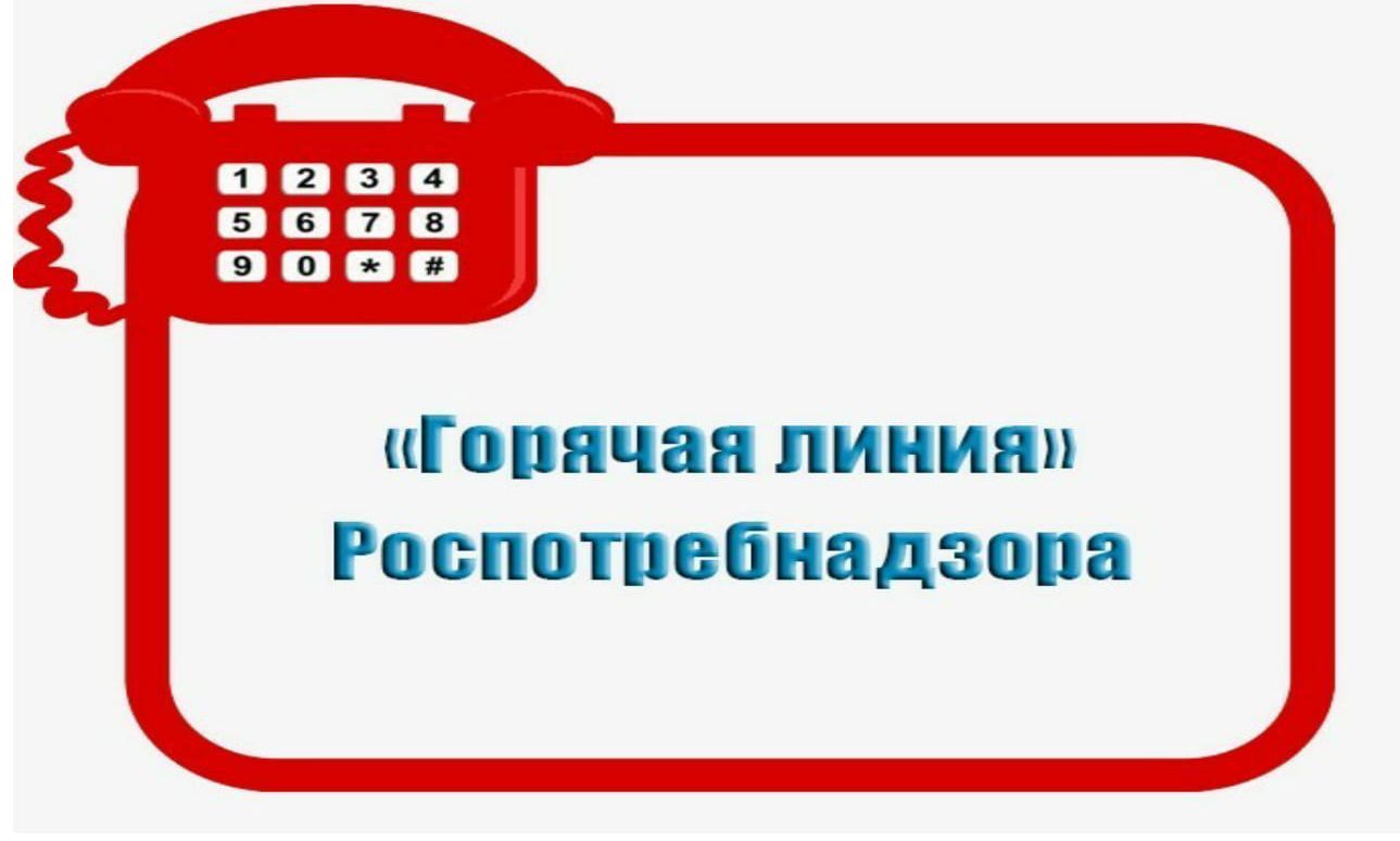 Уважаемые жители и гости  Валуйского городского округа.