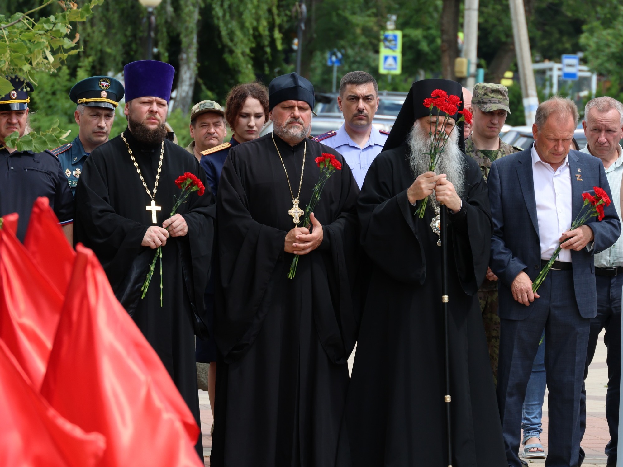 Минута молчания