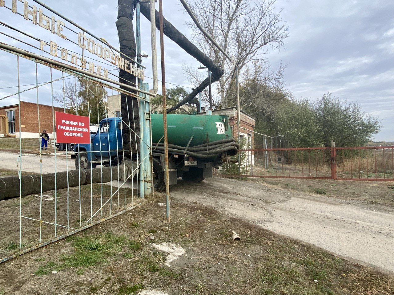 В Валуйском муниципальном округе проведены командно-штабные учения.