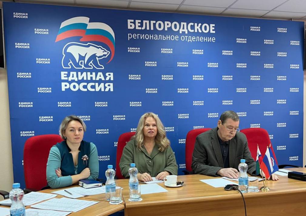 Прошло совещании по работе с полуфиналистами Всероссийского конкурса поддержки гражданских инициатив.