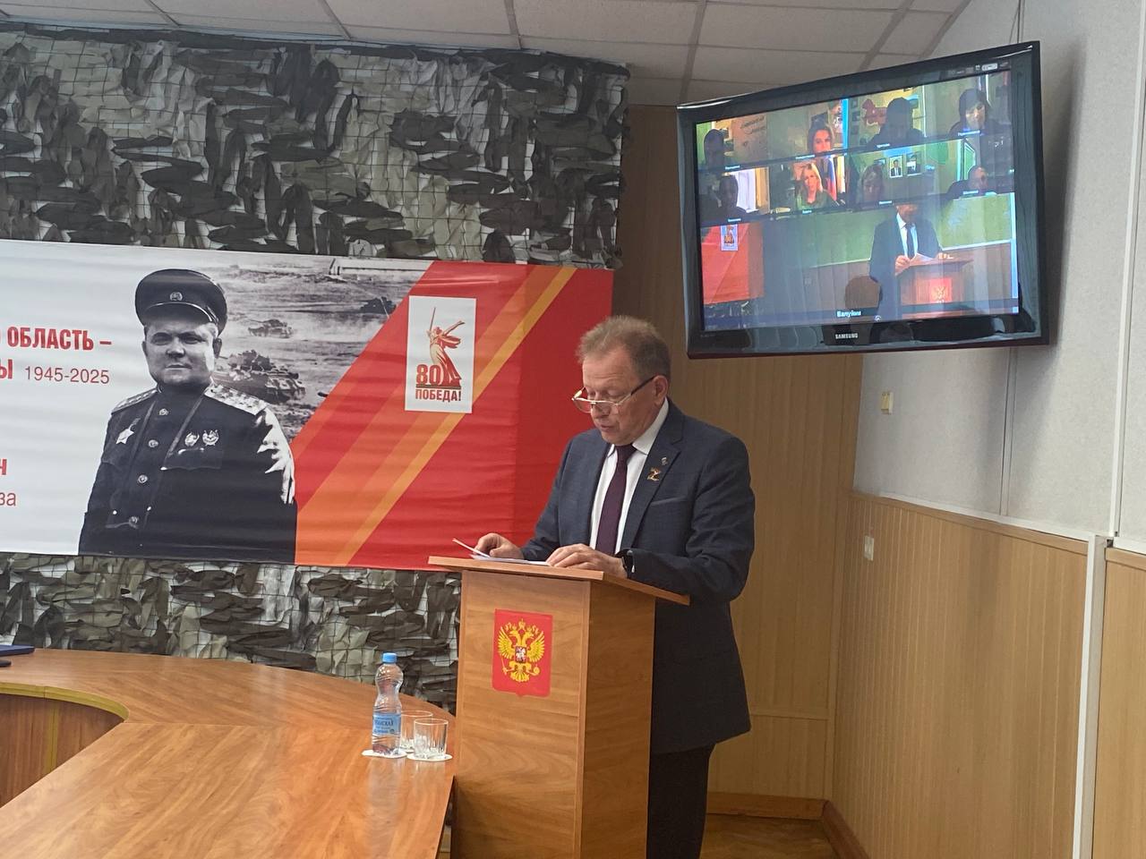 Состоялось заседание коллегии при главе администрации.