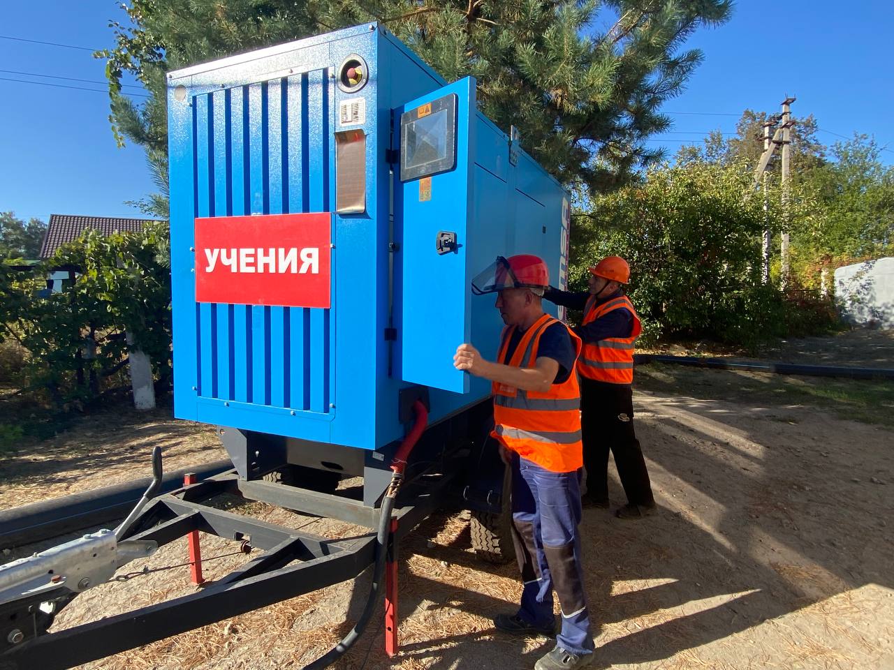 В Валуйском муниципальном округе прошли командно-штабные учения.