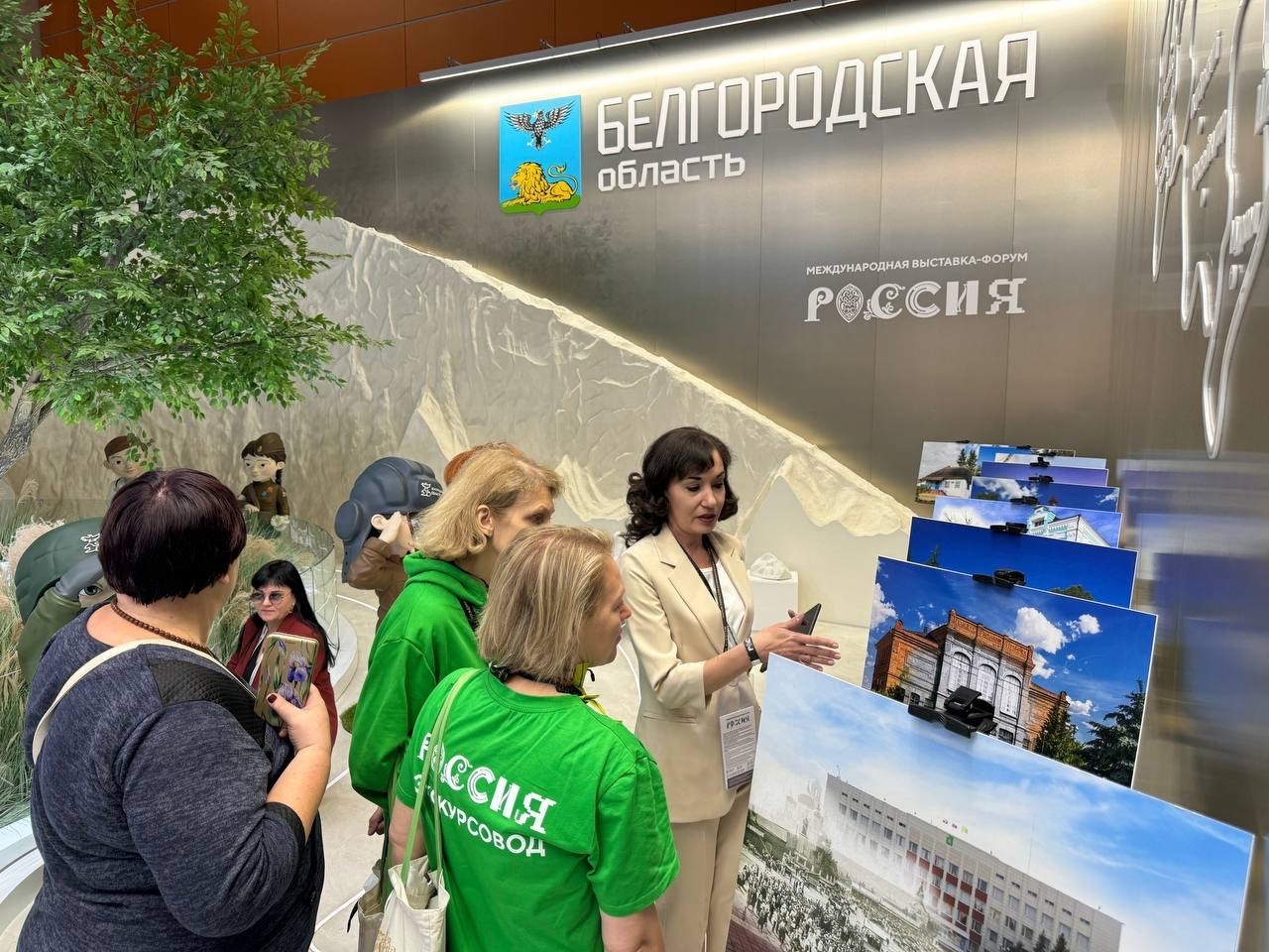 На стенде Белгородской области на Международной выставке-форуме «Россия» стартовала неделя Валуйского городского округа.