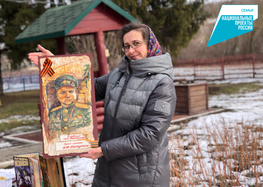 Передвижной Дом культуры побывал в селе Ватутино.