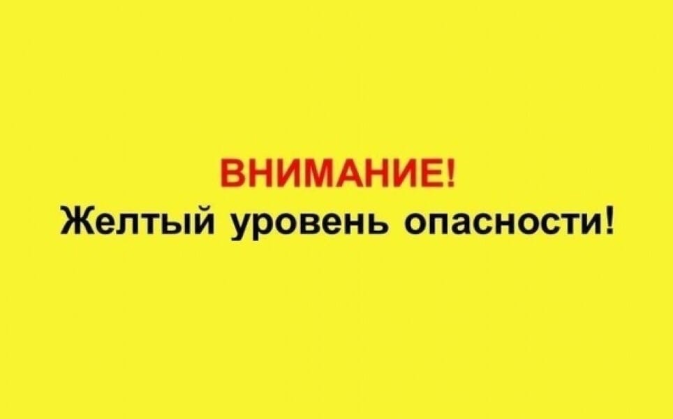 Вниманию жителей Валуйского городского округа!.