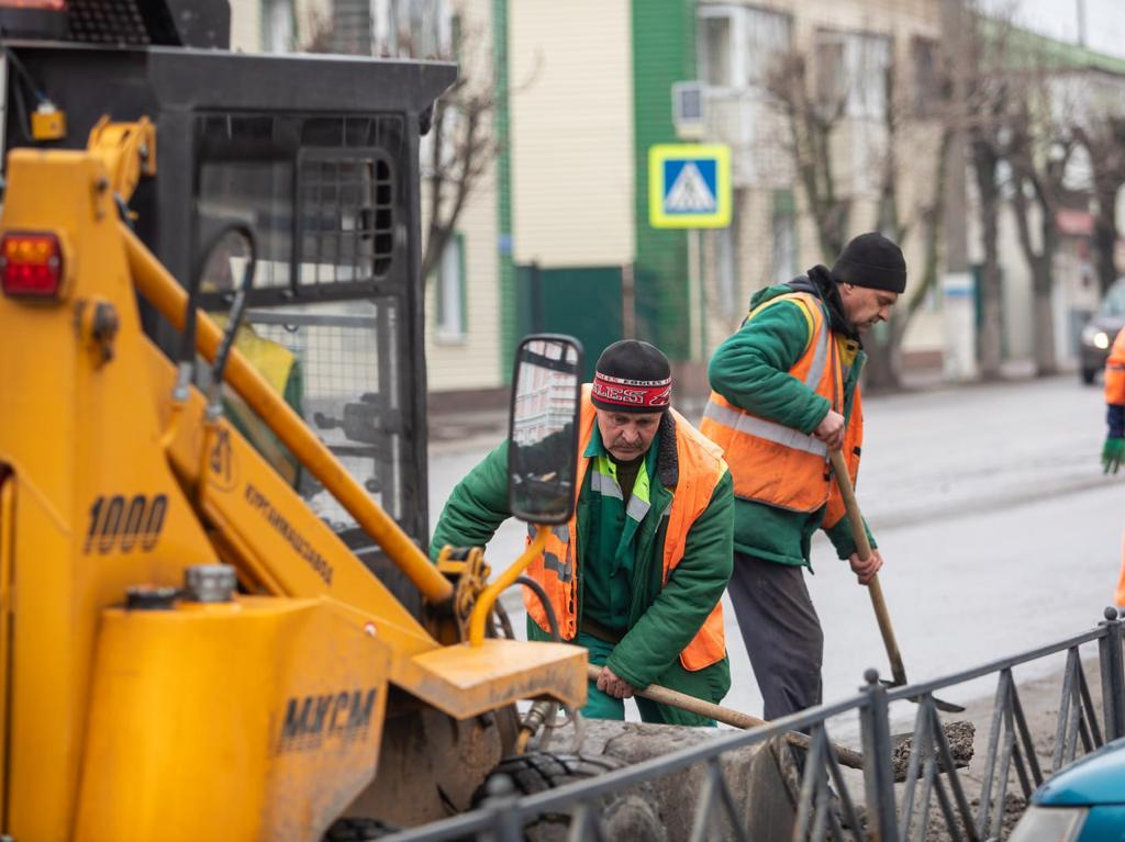 С Днём работника жилищно-коммунального хозяйства и бытового обслуживания!.