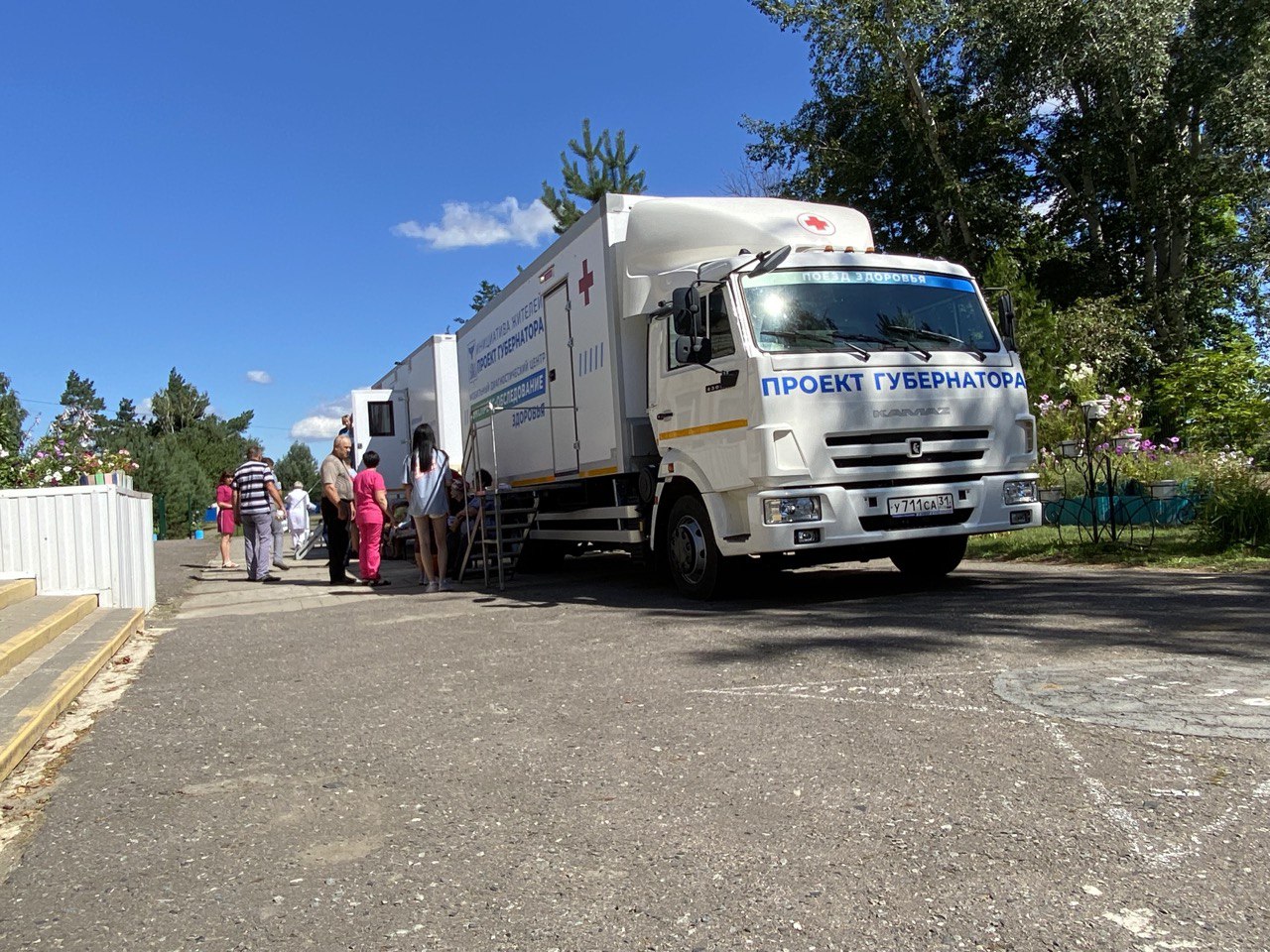 «Поезд здоровья» снова посетит Валуйский городской округ.