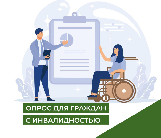 Вниманию! Жителей Валуйского городского округа.