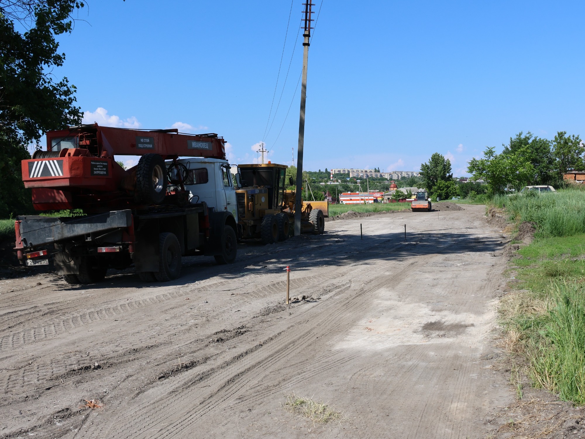 В городе Валуйки стартовал капитальный ремонт дорожного полотна по улице Набережная