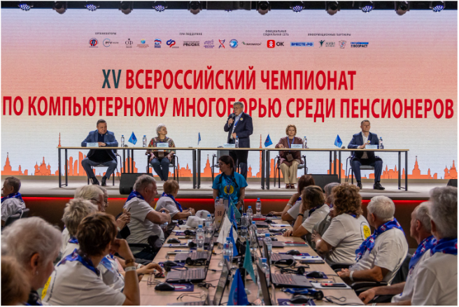 За активное здоровое долголетие!.
