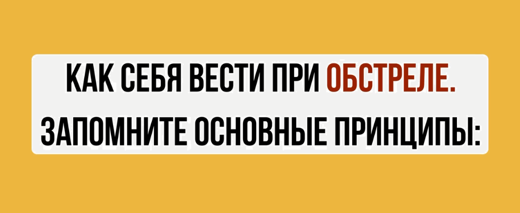 Уважаемы жители Валуйского городского округа.