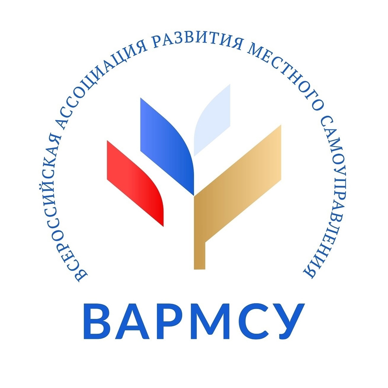 Внимание!.
