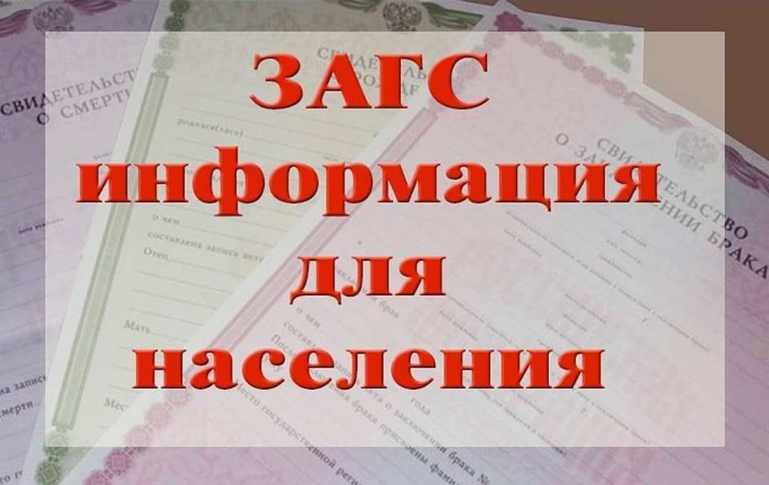 Вниманию! Жителей Валуйского городского округа.