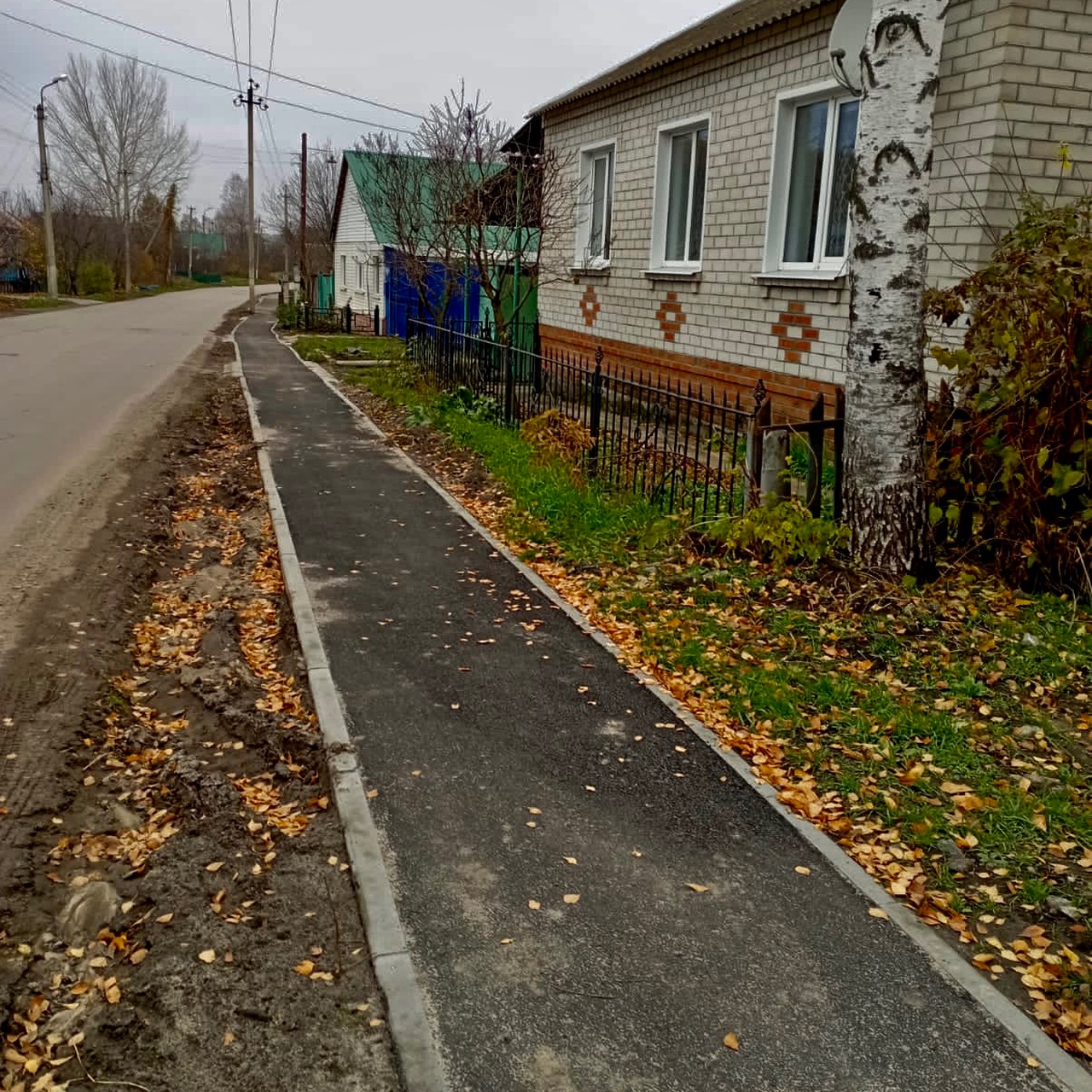 Валуйки белгородская область новости сегодня. Белгородская обл.