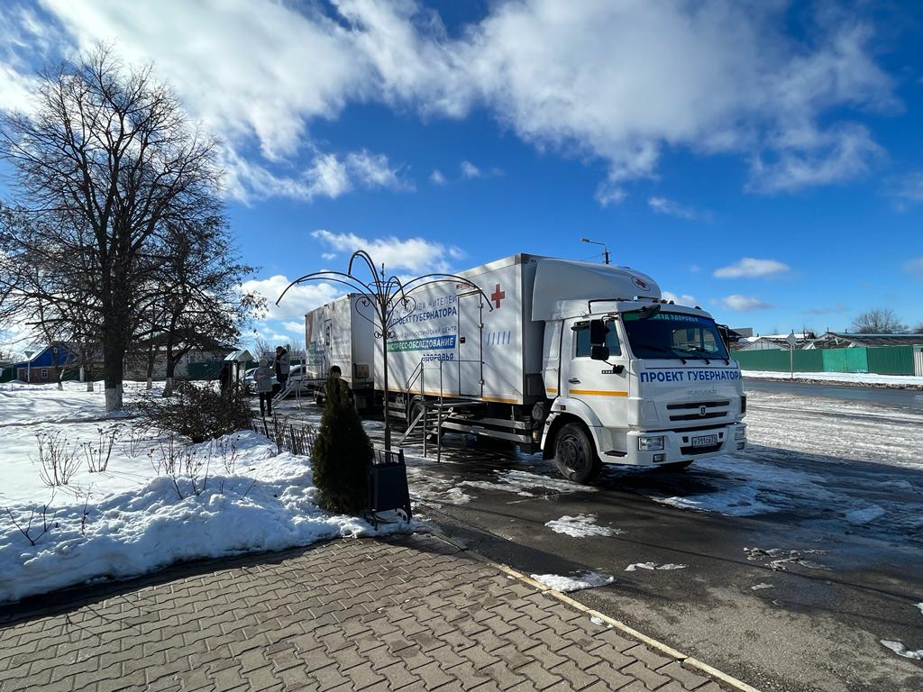 «Поезд здоровья» снова начал свою работу в Валуйском городском округе.