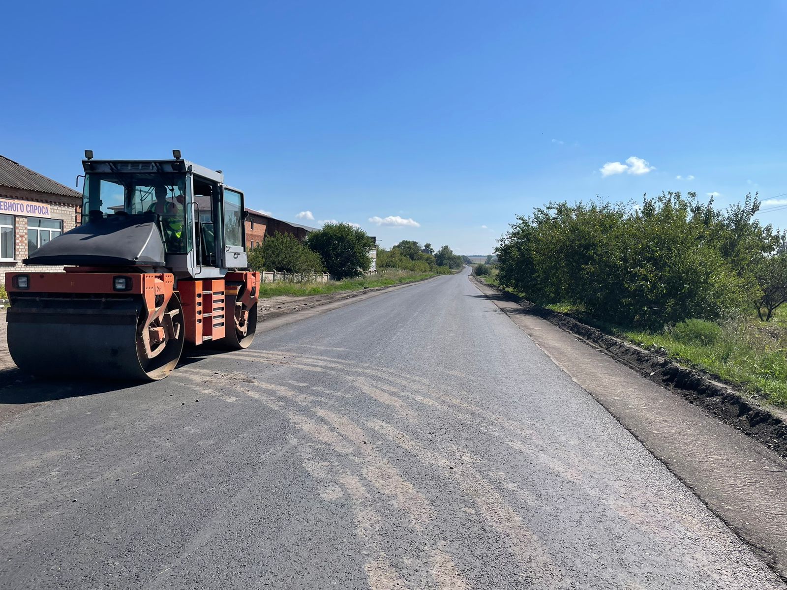 В Валуйском городском округе идёт ремонт автомобильной дороги Уразово – Герасимовка – Конотоповка.