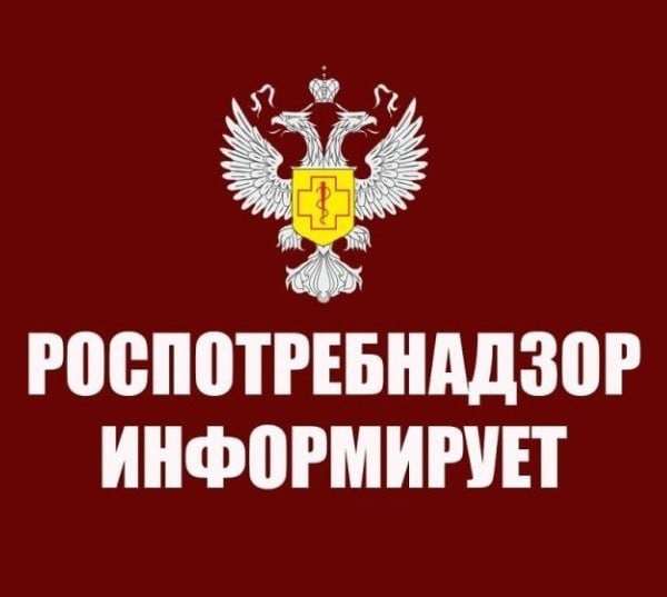 Вниманию! Жителей Валуйского городского округа.