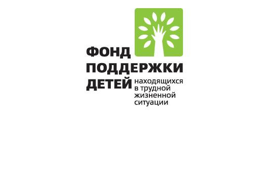 В Библиотеке Фонда – новый номер «Вестника».