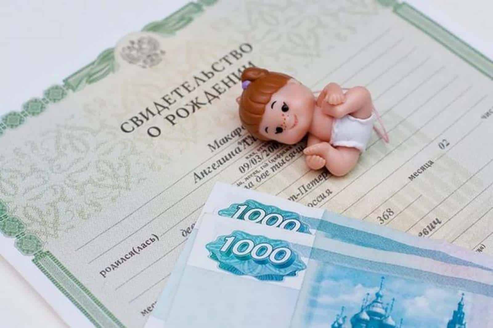 Вниманию жителей Валуйского городского округа.