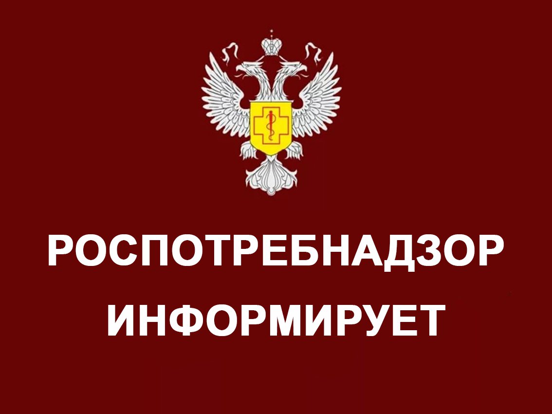 Вниманию! Жителей Валуйского городского округа.