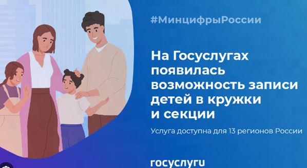 Вниманию! Жителей Валуйского городского округа.