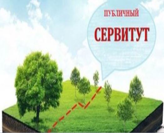 Вниманию! Жителей Валуйского городского округа.