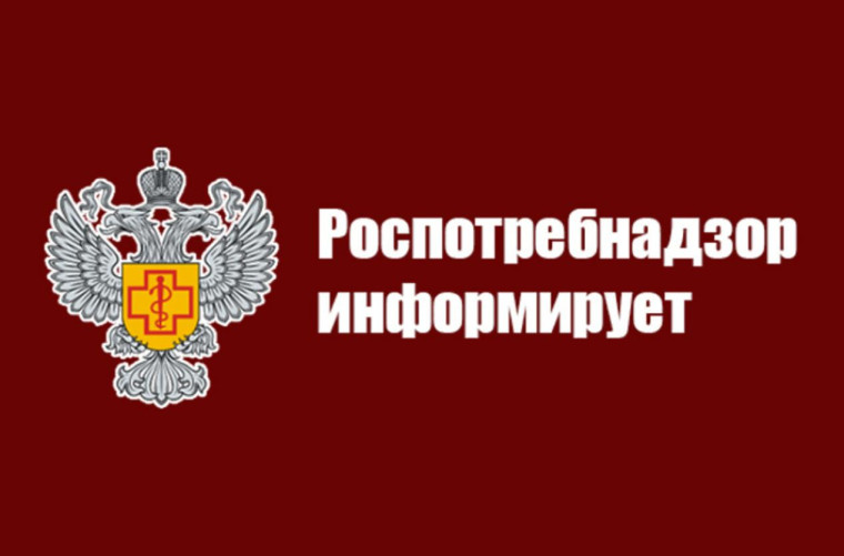 Вниманию! Жителей Валуйского городского округа. Вниманию! Жителей Валуйского городского округа.