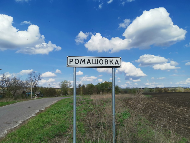 Управлением Россельхознадзора проводится работа по согласованию внеплановой проверки в отношении правонарушителя с органами прокуратуры. Управлением Россельхознадзора проводится работа по согласованию внеплановой проверки в отношении правонарушителя с органами прокуратуры.