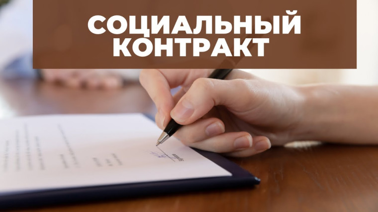 Вниманию! Жителей Валуйского городского округа. Вниманию! Жителей Валуйского городского округа.