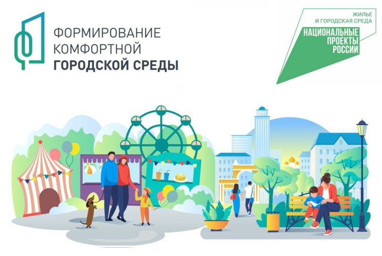 Вниманию! Жителей Валуйского городского округа. Вниманию! Жителей Валуйского городского округа.