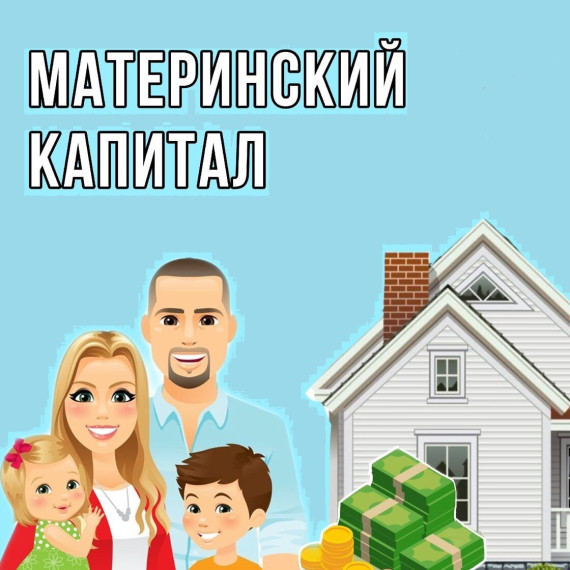 Вниманию! Жителей Валуйского городского округа. Вниманию! Жителей Валуйского городского округа.