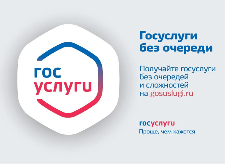 Выдача разрешения на условно разрешенный вид использования земельного участка или объекта капитального строительства. Выдача разрешения на условно разрешенный вид использования земельного участка или объекта капитального строительства.