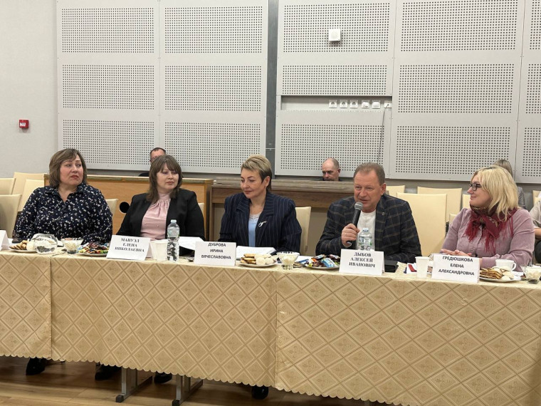 Состоялась встреча, организованная по региональному проекту «Династии многодетных семей Белгородской области». Состоялась встреча, организованная по региональному проекту «Династии многодетных семей Белгородской области».