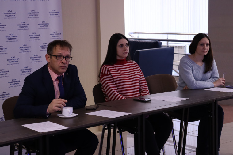 Ассоциация «Совет муниципальных образований Белгородской области» приняла участие во Всероссийской встрече. Ассоциация «Совет муниципальных образований Белгородской области» приняла участие во Всероссийской встрече.