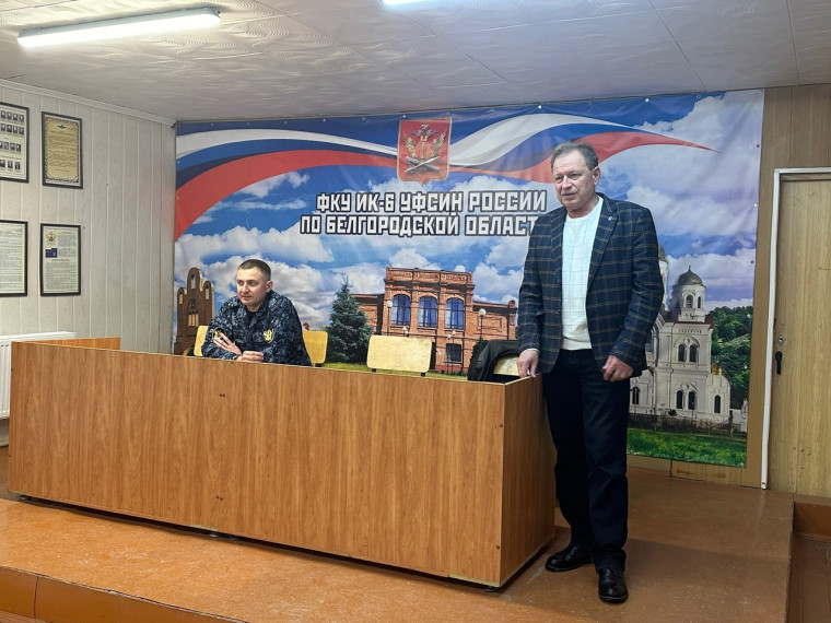 Алексей Дыбов встретился с работниками производственного подразделения «Восточные тепловые сети» и с коллективами исправительных колоний № 6 и 7. Алексей Дыбов встретился с работниками производственного подразделения «Восточные тепловые сети» и с коллективами исправительных колоний № 6 и 7.