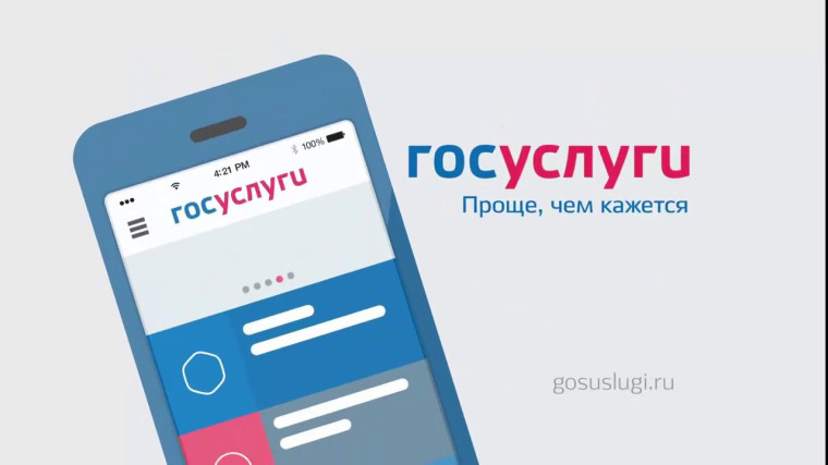 Установление сервитута (публичного сервитута). Установление сервитута (публичного сервитута).