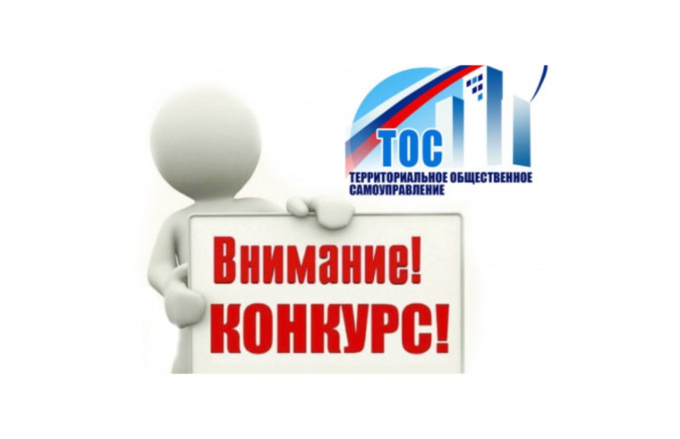 Вниманию валуйчан!. Вниманию валуйчан!.