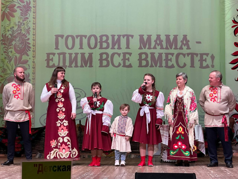Сегодня во Дворце культуры и спорта состоялся кулинарный конкурс «Готовит мама – едим все вместе». Сегодня во Дворце культуры и спорта состоялся кулинарный конкурс «Готовит мама – едим все вместе».