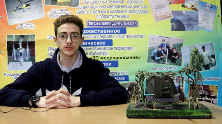 Валуйская городская станция юных техников в формате видеоконференции провела заседание Школы будущих инженеров. Валуйская городская станция юных техников в формате видеоконференции провела заседание Школы будущих инженеров.