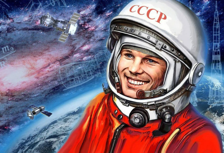 С Днём космонавтики!. С Днём космонавтики!.