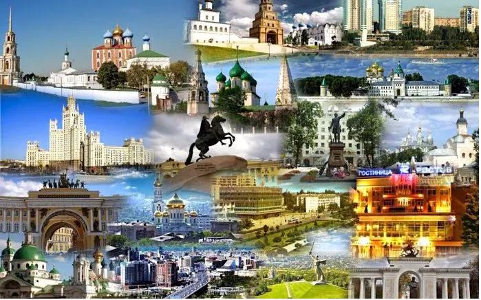 Новости государственной социальной политики России — специальный обзор. Новости государственной социальной политики России — специальный обзор.