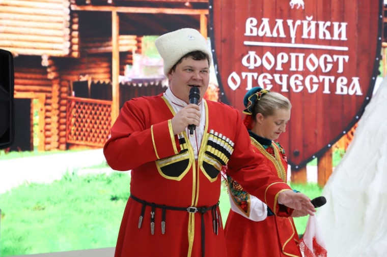 Валуйский городской округ удивил москвичей и гостей города историческим театрализованным представлением на выставке-форуме «Россия». Валуйский городской округ удивил москвичей и гостей города историческим театрализованным представлением на выставке-форуме «Россия».