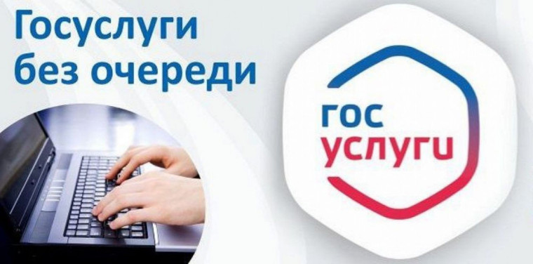 Вниманию! Жителей Валуйского городского округа. Вниманию! Жителей Валуйского городского округа.
